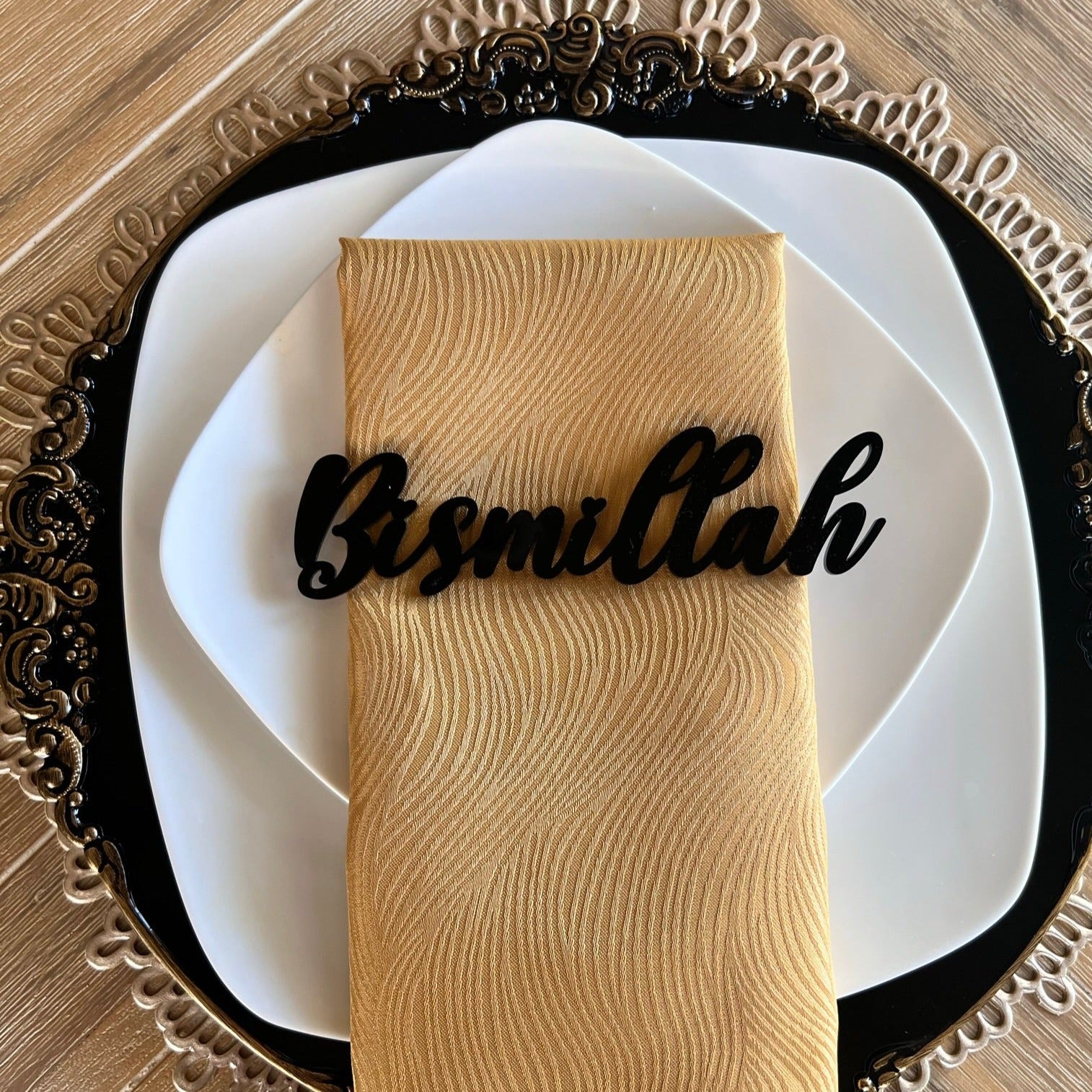 Bismillah plate sign (set of 4)