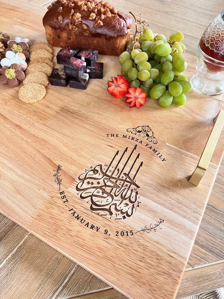 Bismillah Charcuterie/Noodle Board (Personalized)